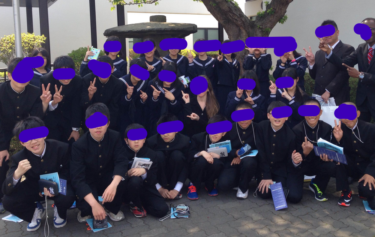 岩見沢市立東光中学校の制服写真画像まとめ・レビュー口コミ評判・夏服冬服詳細情報