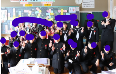 むかわ町立穂別中学校の制服写真画像まとめ・レビュー口コミ評判・夏服冬服詳細情報