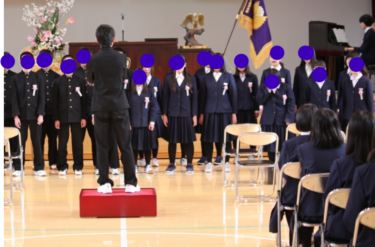 Kyogoku Municipal Kyogoku Junior High School Uniform Résumé des photos, Révision de la réputation du bouche à oreille, Vêtements d'été Vêtements d'hiver Informations détaillées