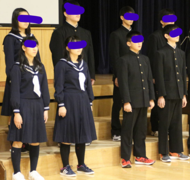 【閉校】岩見沢市立美流渡中学校の制服写真画像まとめ・レビュー口コミ評判・夏服冬服詳細情報