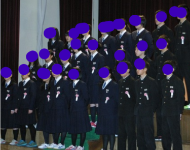 豊浦町立豊浦中学校の制服写真画像動画まとめ・レビュー口コミ評判・夏服冬服詳細情報
