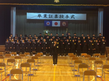 奈井江町立奈井江中学校の制服写真画像まとめ・レビュー口コミ評判・夏服冬服詳細情報