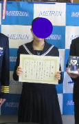 苫小牧市立明倫中学校の制服写真画像動画まとめ・レビュー口コミ評判・夏服冬服詳細情報