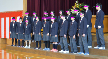 美唄市立峰延中学校の制服写真画像まとめ・レビュー口コミ評判・夏服冬服詳細情報