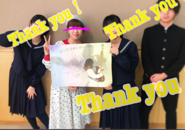 浦臼町立浦臼中学校の制服写真画像まとめ・レビュー口コミ評判・夏服冬服詳細情報