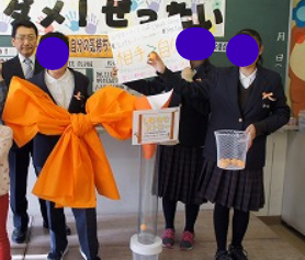 旭川市立江丹別中学校の制服写真画像まとめ・レビュー口コミ評判・夏服冬服詳細情報