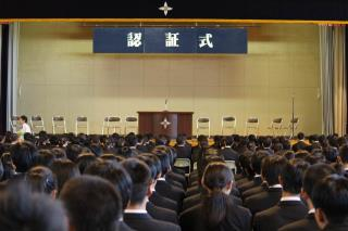 札幌市立札苗北中学校の制服写真画像まとめ・レビュー口コミ評判・夏服冬服詳細情報