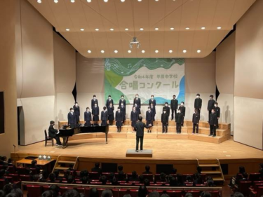 札幌市立平岸中学校の制服写真画像動画まとめ・レビュー口コミ評判・夏服冬服詳細情報