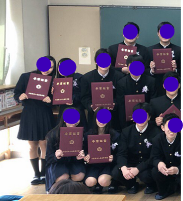 大阪府立八尾高校の制服の写真画像動画まとめ・レビュー口コミ評判・生徒の着こなし・夏服冬服詳細情報