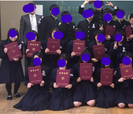 大阪府立八尾高校の制服の写真画像動画まとめ・レビュー口コミ評判・生徒の着こなし・夏服冬服詳細情報
