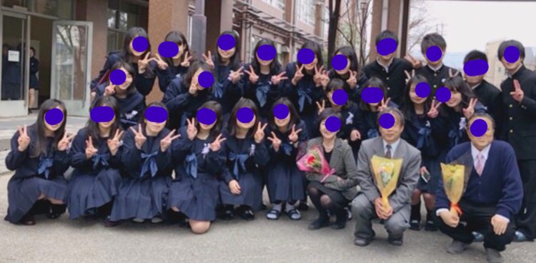 大阪府立八尾高校の制服の写真画像動画まとめ・レビュー口コミ評判・生徒の着こなし・夏服冬服詳細情報