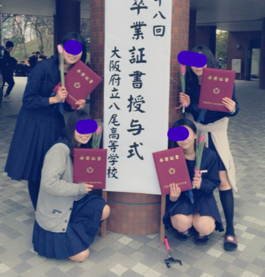大阪府立八尾高校の制服の写真画像動画まとめ・レビュー口コミ評判・生徒の着こなし・夏服冬服詳細情報