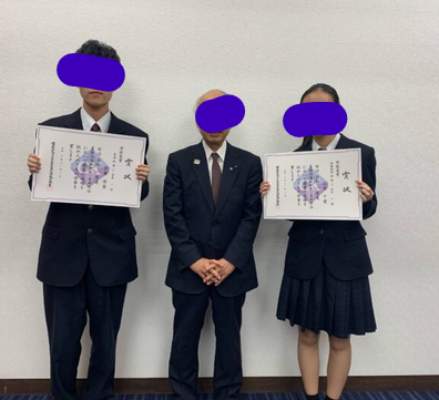 千葉経済大学附属高校の制服写真画像動画まとめ・レビュー口コミ評判・生徒の着こなし・夏服冬服詳細情報