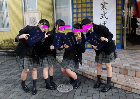 杉並学院高校の制服写真画像まとめ・レビュー口コミ評判【2022/令和4年新制服マイナーチェンジ】