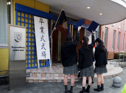 杉並学院高校の制服写真画像まとめ・レビュー口コミ評判【2022/令和4年新制服マイナーチェンジ】
