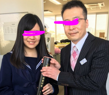 香川県立坂出高校の制服写真画像動画まとめ・レビュー口コミ評判・生徒の着こなし・夏服冬服詳細情報