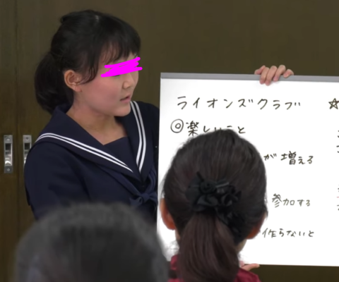 香川県立坂出高校の制服写真画像動画まとめ・レビュー口コミ評判・生徒の着こなし・夏服冬服詳細情報