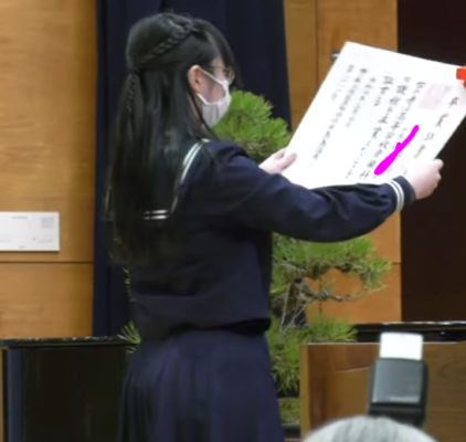 香川県立坂出高校の制服写真画像動画まとめ・レビュー口コミ評判・生徒の着こなし・夏服冬服詳細情報