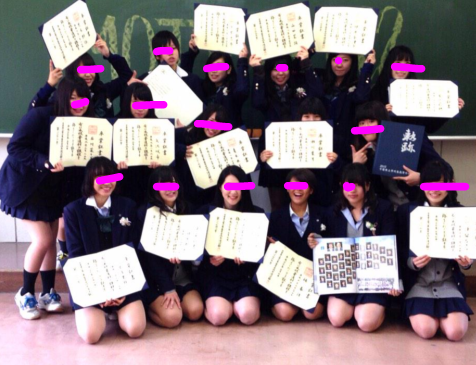 千葉県立市川東高校の制服写真画像動画まとめ・レビュー口コミ評判・生徒の着こなし・夏服冬服詳細情報
