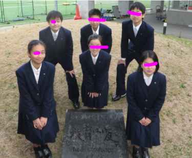 広島なぎさ中学高校の制服写真画像動画まとめ・レビュー口コミ評判・生徒の着こなし・夏服冬服詳細情報