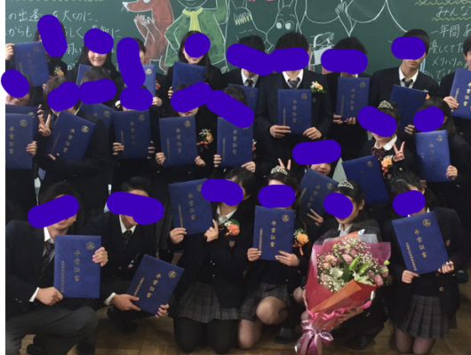大阪府立枚岡樟風高校の制服写真画像動画まとめ・レビュー口コミ評判・生徒の着こなし・夏服冬服詳細情報