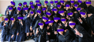 愛知県立名古屋南高校の制服写真画像動画まとめ・レビュー口コミ評判・生徒の着こなし・夏服冬服詳細情報
