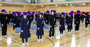 雨竜町立雨竜中学校の制服写真画像まとめ・レビュー口コミ評判・夏服冬服詳細情報