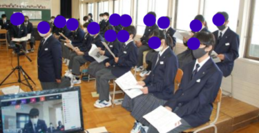 旭川市立神楽中学校の制服写真画像まとめ・レビュー口コミ評判・夏服冬服詳細情報