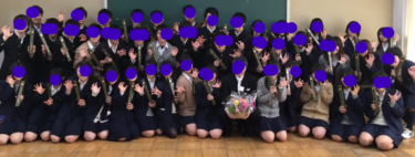千葉県立千葉東高校の制服写真画像まとめ・レビュー口コミ評判・生徒の着こなし・夏服冬服詳細情報