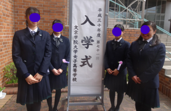 文京学院大学女子中学高校の制服写真画像動画まとめ・レビュー口コミ評判・生徒の着こなし・夏服冬服詳細情報