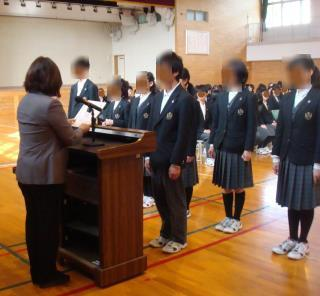 札幌市立真駒内中学校の制服写真画像動画まとめ・レビュー口コミ評判・夏服冬服詳細情報