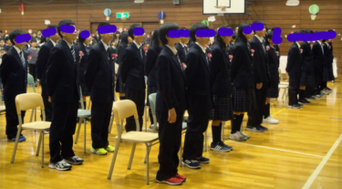 由仁町立由仁中学校の制服写真画像まとめ・レビュー口コミ評判・夏服冬服詳細情報