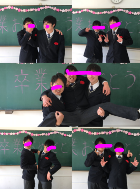 兵庫県立家島高校の制服写真画像まとめ・レビュー口コミ評判・生徒の着こなし・夏服冬服詳細情報