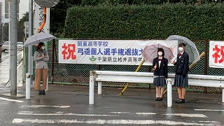 千葉県立柏井高校の制服写真画像まとめ・レビュー口コミ評判・生徒の着こなし・夏服冬服詳細情報
