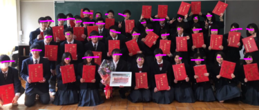 千葉県立柏井高校の制服写真画像まとめ・レビュー口コミ評判・生徒の着こなし・夏服冬服詳細情報