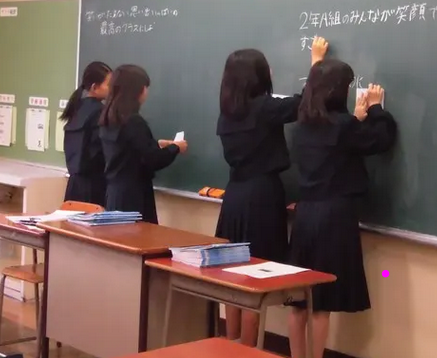 苫小牧市立光洋中学校の制服写真画像まとめ・レビュー口コミ評判・夏服冬服詳細情報