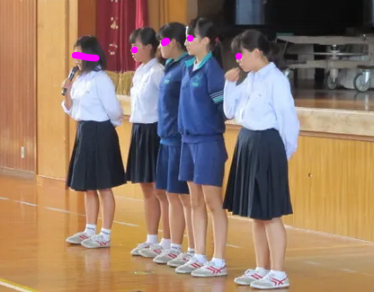 苫小牧市立光洋中学校の制服写真画像まとめ・レビュー口コミ評判・夏服冬服詳細情報