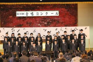 札幌市立南が丘中学校の制服写真画像動画まとめ・レビュー口コミ