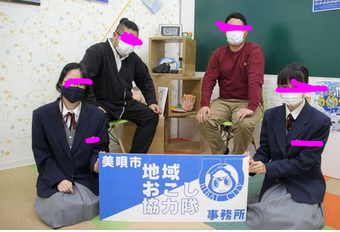 美唄市立東中学校の制服写真画像動画まとめ・レビュー口コミ評判・夏服冬服詳細情報