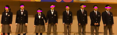 札幌市立稲穂中学校の制服写真画像まとめ・レビュー口コミ評判・夏服冬服詳細情報