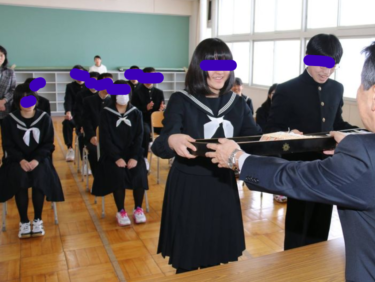 秩父別町立秩父別中学校の制服写真画像まとめ・レビュー口コミ評判・夏服冬服詳細情報