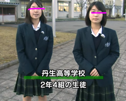 福井県立丹生高校の制服写真画像動画まとめ・レビュー口コミ評判・生徒の着こなし【2023/令和5年新制服】