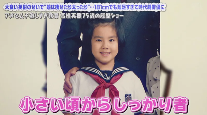 【東京】雙葉中学高校の制服写真画像まとめ・レビュー口コミ評判・生徒の着こなし・夏服冬服詳細情報