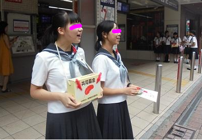 田園調布雙葉中学高校の制服写真画像動画まとめ・レビュー口コミ評判・生徒の着こなし・夏服冬服詳細情報（でんえんちょうふふたば）