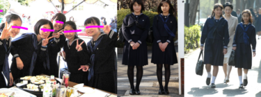 学習院女子中高等科の制服写真画像動画まとめ・レビュー口コミ評判・生徒の着こなし・夏服冬服詳細情報