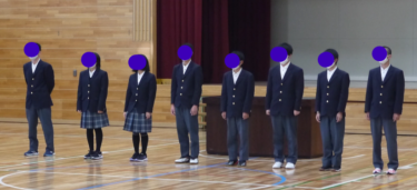 新ひだか町立三石中学校の制服写真画像動画まとめ・レビュー口コミ評判・夏服冬服詳細情報