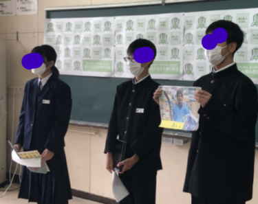 帯広市立帯広第八中学校の制服写真画像まとめ・レビュー口コミ評判・夏服冬服詳細情報