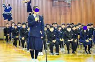 Otofuke Municipal Kyoei Junior High School Uniform Fotozusammenfassung, Review Mundpropaganda Reputation, Sommerkleidung Winterkleidung Detaillierte Informationen