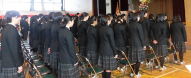 札幌市立東月寒中学校の制服写真画動画まとめ・レビュー口コミ評判・夏服冬服詳細情報