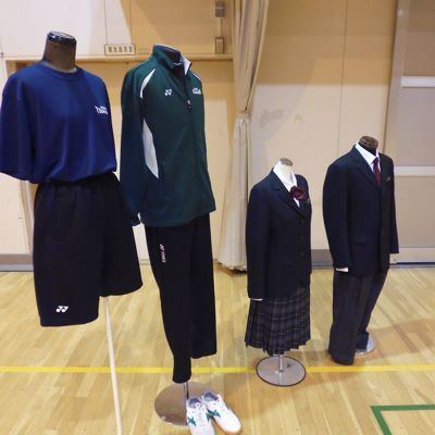 東月寒中学校制服(男子用170）【4月6日まで】